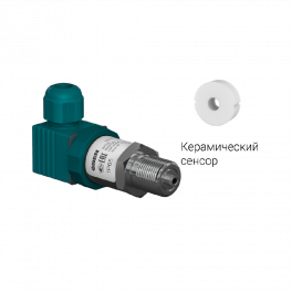 Преобразователь давления измерительный ПД100-ДИ0,6-371-1,0