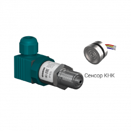 Преобразователь давления измерительный ПД100-ДИ60,0-111-1,0