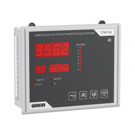 Измеритель-регулятор микропроцессорный ТРМ138-Щ7.ТТТТТССС